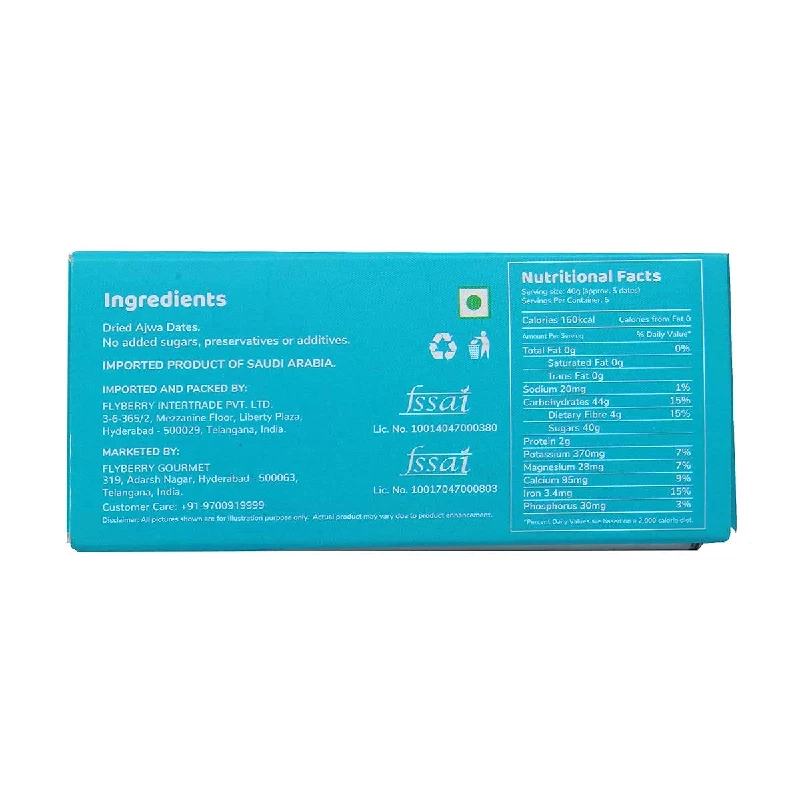 Flyberry Gourmet Ajwa Dates (Khajoor or Khajur), 800 g-3.webp